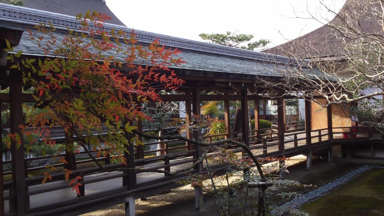 Kyoto Yadomachi Kamishichiken Quioto Exterior foto